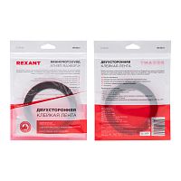 Лента клейкая двухсторонняя серая Rexant 12 мм x 5 м картинка 